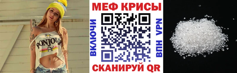 Наркошоп Богородск Конопля  Cocaine  АМФЕТАМИН  МЕФ  Гашиш 