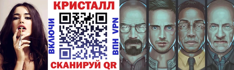 наркотики shop наркотические препараты АМФ VHQ Богородск