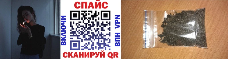 что такое   Богородск  Бутират 99% 