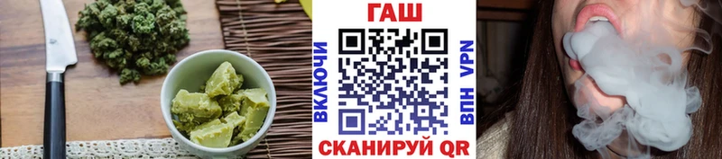 Еда ТГК конопля  omg ССЫЛКА  Богородск 