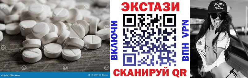 кракен tor  Богородск  Экстази 280мг 