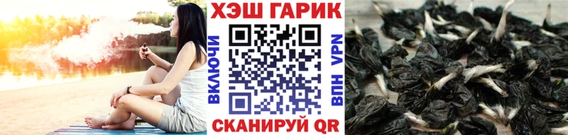 ГАШИШ Premium  мега как войти  Богородск 