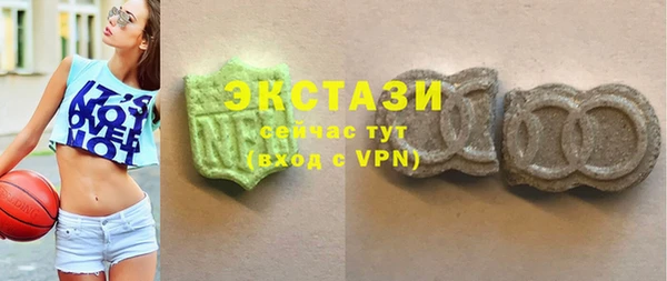 твердый Алексеевка