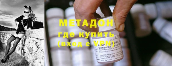 МДМА Алзамай