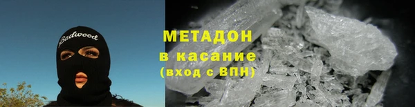 МДМА Алзамай