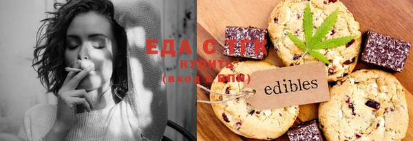 твердый Алексеевка