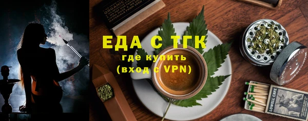 твердый Алексеевка