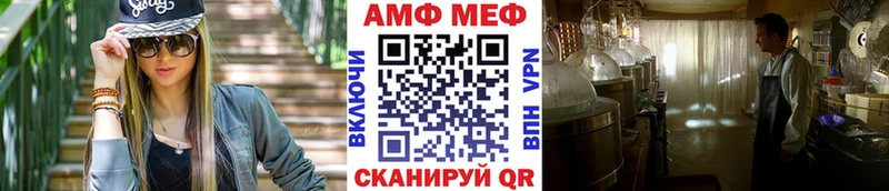 Первитин Декстрометамфетамин 99.9%  Богородск 
